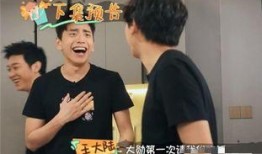 圈内人爆料魏大勋视频合集,圈内人爆料，精彩瞬间大盘点