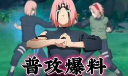 忍战小樱最新爆料无友,揭秘无友神秘身份与惊人真相