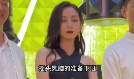 娱乐吃瓜酱国货现眼包们,娱乐吃瓜酱见证“现眼包”们的华丽蜕变