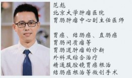 赵先生爆料最新一期,揭秘最新一期节目惊人内幕